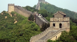 Результат пошуку зображень за запитом "Велика китайська стіна"